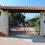 Vintijan Διαμέρισμα *